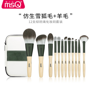 MSQ/�Ƚzޢ12֧�G�������I���yˢ���b����ܛë��Ʒȫ��ˢ��Ӱˢ��