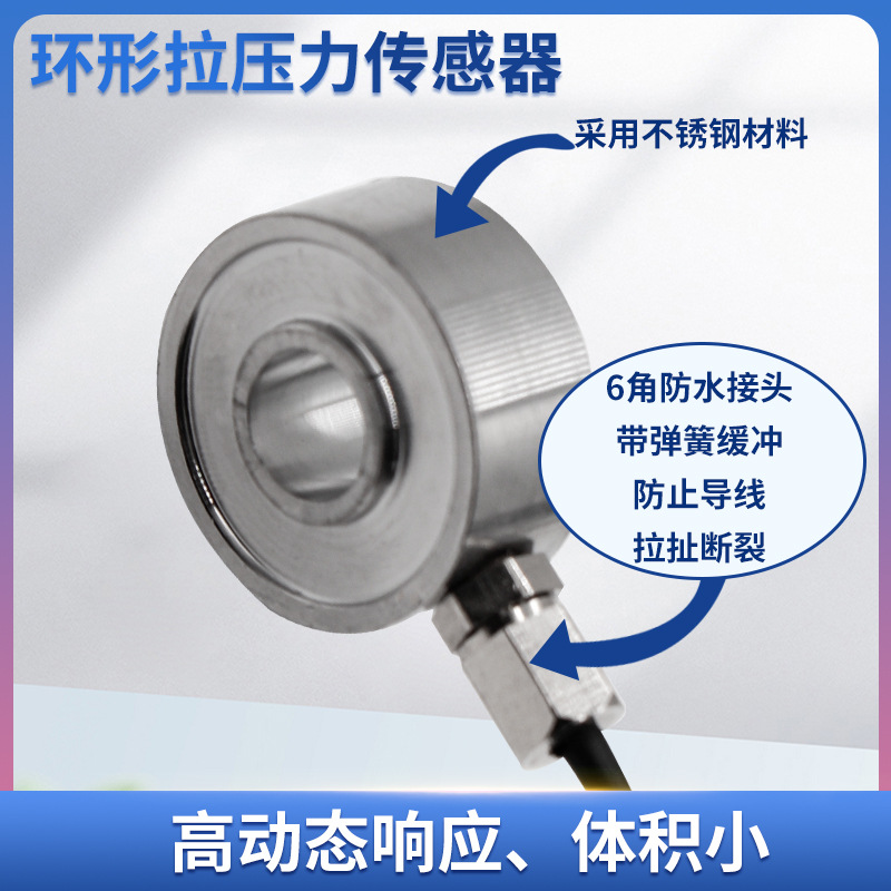 ¡��LCZ-208A��˨Ԥ����������������ѹ��������