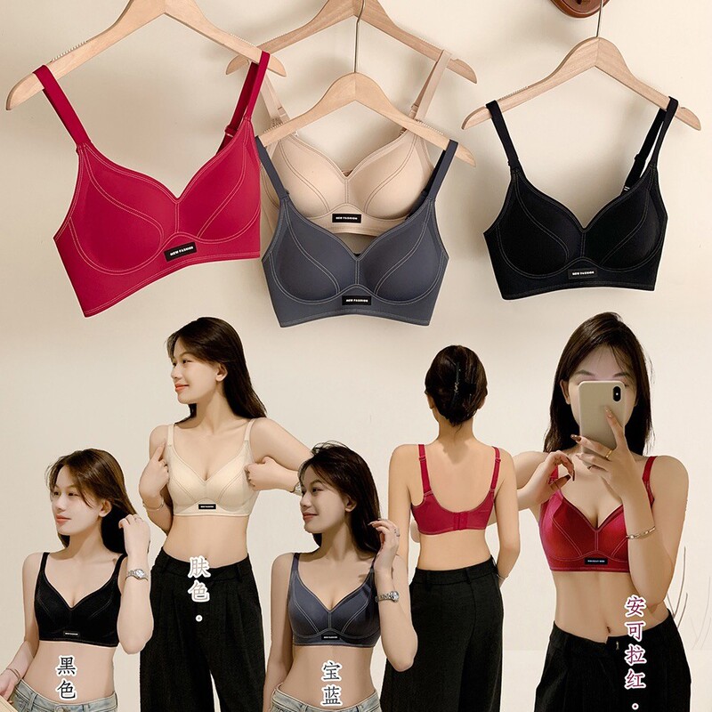 381 Beauty Secret Fashion School Bracing Small Chest Gathering Bra Deep V Small Sling without Steel Ring Underwear Women's Cross-border Live Broadcast 381 Beauty Secret Fashion School Bracing Small Chest Gathering Bra Deep V Small Sling without Steel Ring Underwear Women's Cross-border Live Broadcast