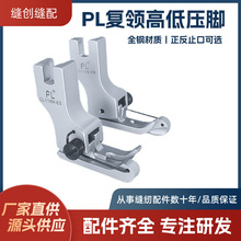 Դ^SPLƷ像I_ȫgߵ͉_pxC