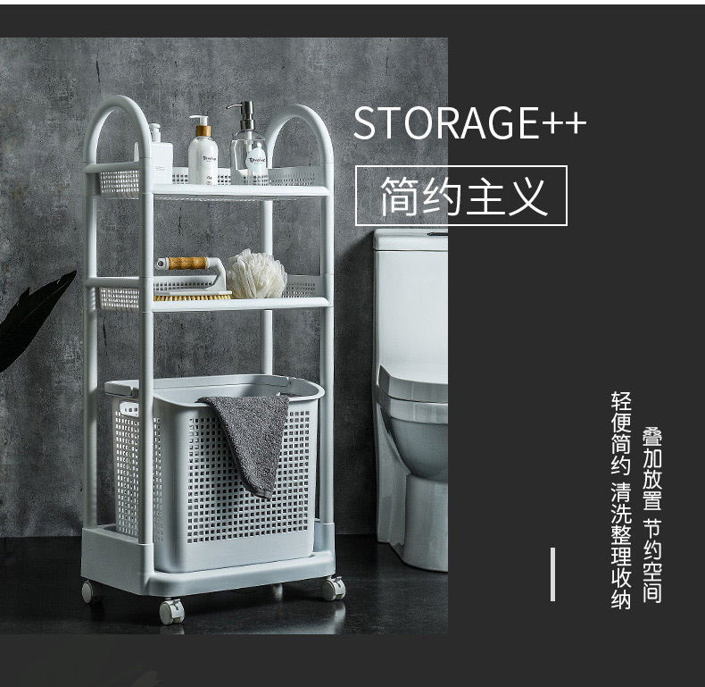 浴室分层可移动脏衣篮 (12).jpg