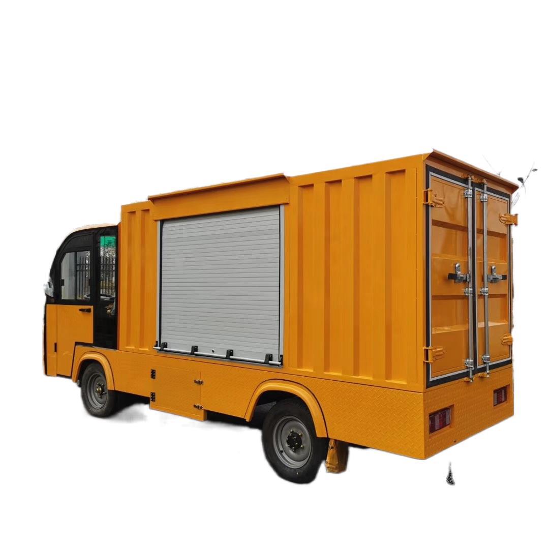 ˳ֵ綯Ͳͳŵ綯ͷʽ綯