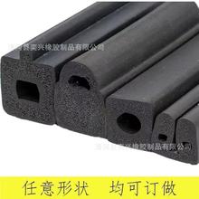 ����Ԫ�ұ����z�l�l���ܷ�l�C������ܷ⴬�÷�ײ�͸ߜط��l��l