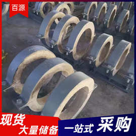 聚氨酯管托 保冷管托 高密度管道支座 滑动保密保冷支架厂家