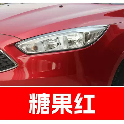 car touch-up paint pen for: Avtomobil boya qələmləri - buy-one-get-two-1-coat-of-color-paint-1-coat-of-brightening-polish-plus-a-free-toolkit-sandpaper-cleaning-cotton-and-applicator-brush-candy-red