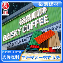 �X�Ͻ��˰��L�ǰ���ٲ��y�X�ΰ��X���ŵ���T�^���ƏV�涨��
