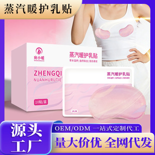 ����ů�o���NŮ��ů���N�o���N��ů�N��ͨ�N�ط����N���l���l