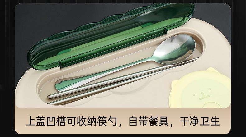 餐盒详情页_13.jpg