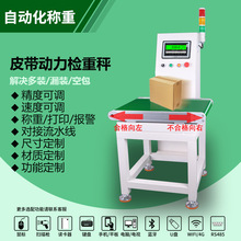 ���ƄӑB�Ԅ�Ƥ���z�ؙC��ˮ���LͲ�Q���O���ھ��͙z��ݔ�ʹ�ӡ