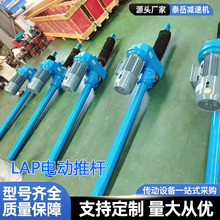 LAP56늄��ƗU���I���������߾��Ⱦ��Ԉ���������늄������C�ƗU