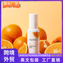 �����Q�羳��SADOER�S����C�n�w�aˮ���F �o�w���Aˮ ˬ�wˮ ���F