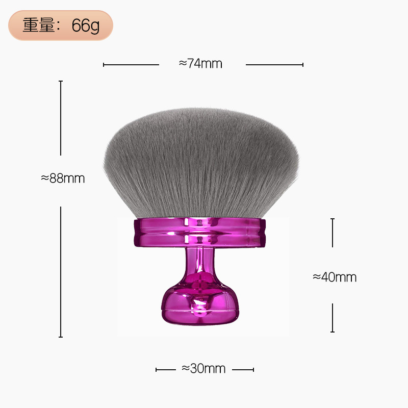 キノコヘッドパウダーブラシ化粧ブラシ伸縮散粉ブラシ化粧ツール頬紅ファンデーションブラシ化粧パウダーブラシ|undefined