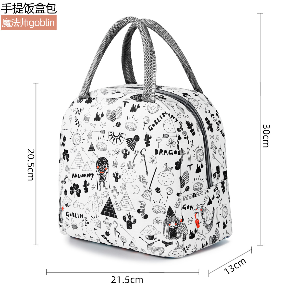 흰색 마술사 핸드백