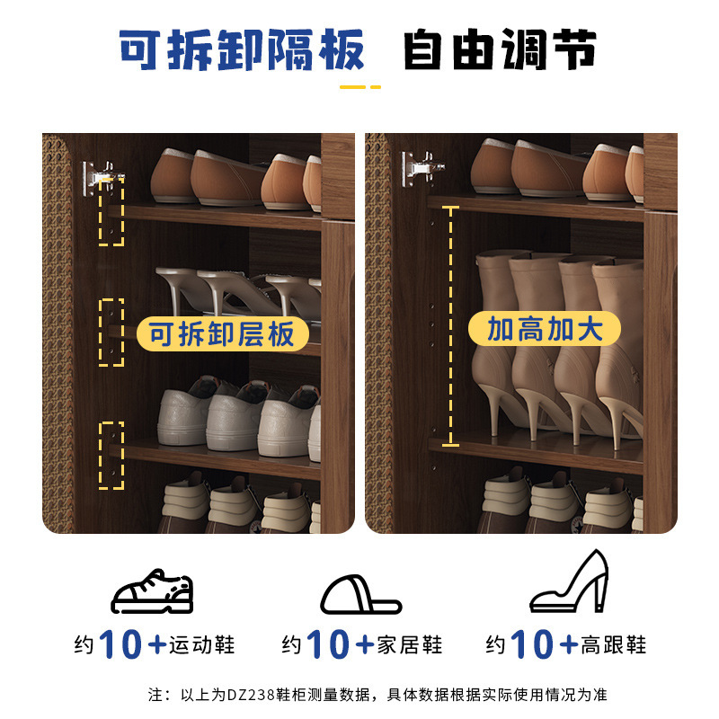 A '下駄箱藤編家庭用入り口の廊下の外の実木が玄関に入っています。|undefined