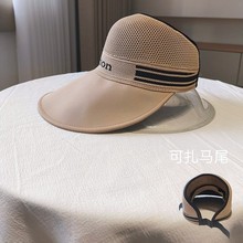 ñ��Ů������ñ��픷������ñ���^���@ĘС���Rβ����Ůʿ����