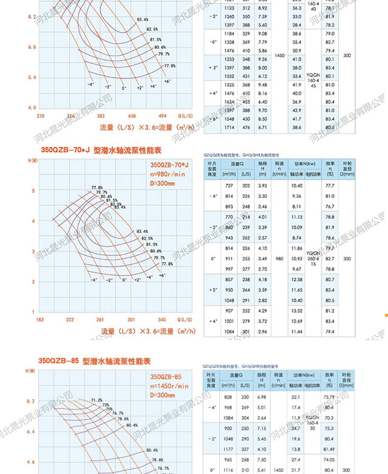 详情_06.jpg