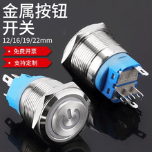 ٰo_P12mm16mm19mm22MMԏλi^o􎧟ˮLED