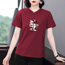 β���ļ��¿����e�p�g����t��Ů���猒�ɇ��L�r�аٴ��a���³�