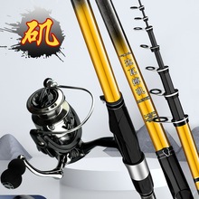 达瓦搏矶日本进口碳素矶钓竿矶竿超硬大导环远投滑漂竿矶钓杆套装