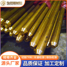 ����TFe2.5�~�F�Ͻ�����C19400�~�F��CuFe2P�~������