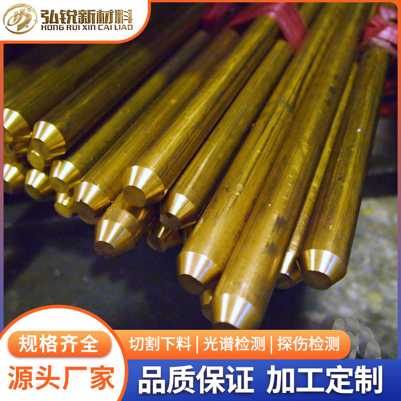 供应TAg0.1银铜棒C13000银铜异形排铜排CuAg0.1铜棒线卡扣光伏