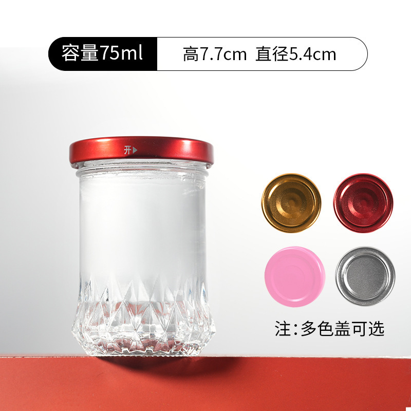 食品级即食鲜炖燕窝分装玻璃瓶加厚透明款耐高温可蒸煮花胶奶冻瓶|undefined