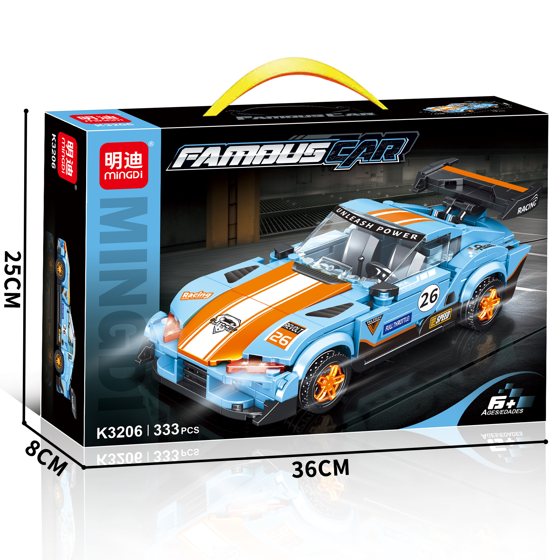 Mingdi K0190 compatible con Lego ensamblar bloques de construcción juguete especial policía aviones deformación Mech estudiante Regalos Al Por Mayor