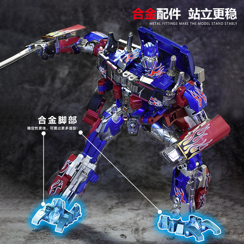 One-stop service alloy version of the transformation toy 5 robot car people Optimus Prime column yellow bee 