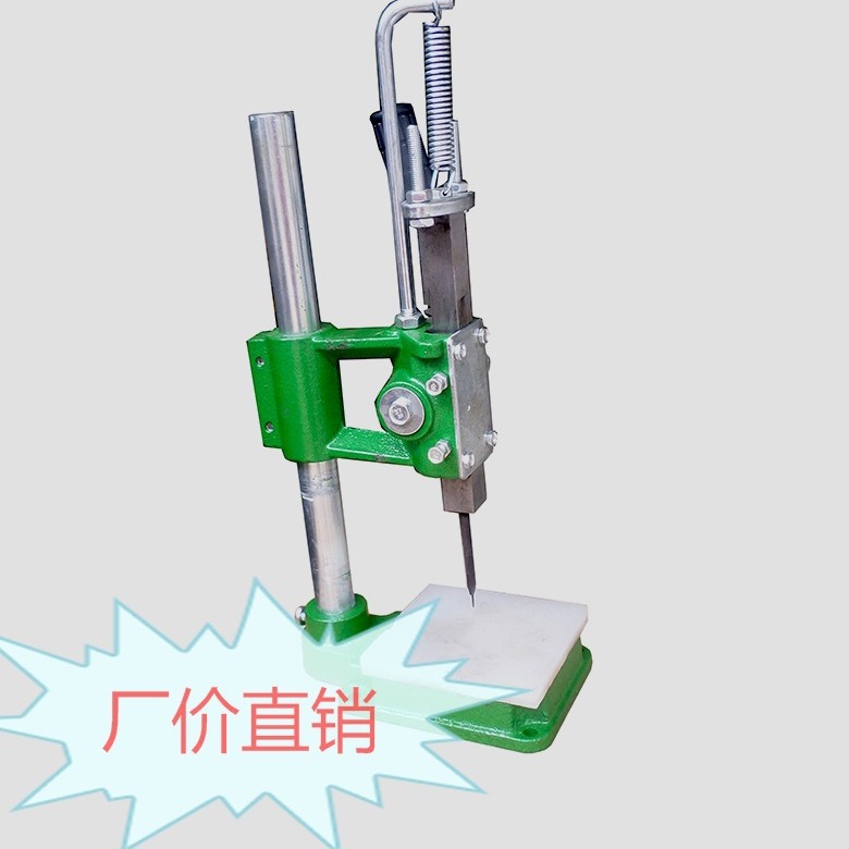批发打斩机 手工皮具DIY工具省力冲压机无声菱斩手动压力机二手