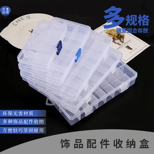 15��͸�����Ϻ�/��ռ{�в�Ƭ�ɽM�b DIY�ֹ��Ʒ�������