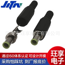 DC���^DC5010��� DC�Դ�^ �Pӛ���^ DC5.0*3.0*1.0ע���^�Pӛ��