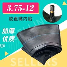 �Ӻ�16/14/2.125/2.5//3.00/3.75/4.00/5.00/-1012늄���݆܇��̥