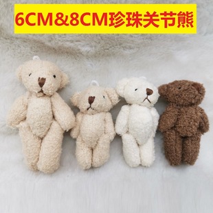 �װ�ɫ����q�P����6cm��������̩��С�ܷ��b�l�����Yϲ�Ǻ�
