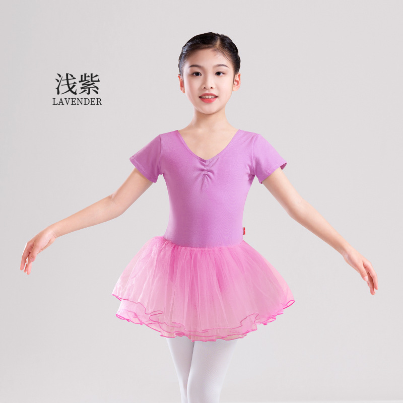 Día del Niño Actuación Niños Ropa de baile Práctica Chica Falda de ballet Chica de manga corta Ropa de baile Princesa Tutú