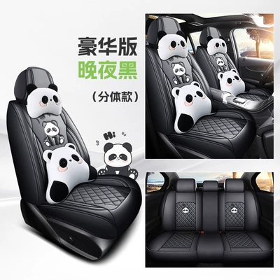 Four Seasons Pad | New Cartoon Car Seat Cover, All-Inclusive - late-night-black-deluxe-edition-split-head-five-seats