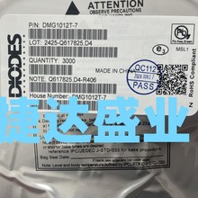 DMG1012T-7  SOT-523  �zӡNA1**   DIODES/��̨ԭ�b�F؛