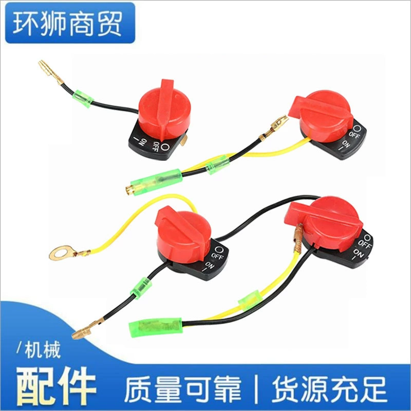 Переключатель пламени бензинового двигателя 168 водяной насос 170 финишная машина переключатель прекращения огня 188 аксессуары для мини-культиватора 190 автомат для резки