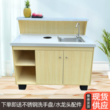 ˮ���곬�д���ʯ���y̨�й�̨һ�w���P����y̨ˮ����ϴ̨��