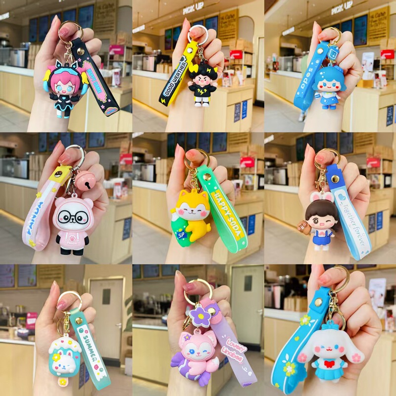 Trendy Keychain Night Market Stall Small Goods Doll Pendant 3D Peripheral Trendy Blind Box Cute Backpack Accessory