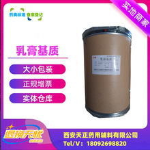 ����ș���o��ܛ����| ѩ������|25kgһͰ���]ˮ���������|