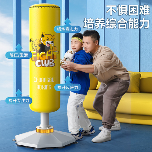 Children's Home Use Sandbag for Sandbag, Boxing Dummy, Taekwondo Fighting Training Equipment, Boxing Sandbag