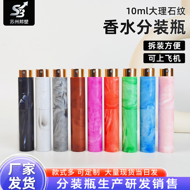 High quality perfume