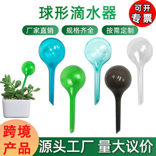 �Ԅӝ��������ÝBˮ�B���A�򞢹�������❲ˮ����ֲ���ˮ��
