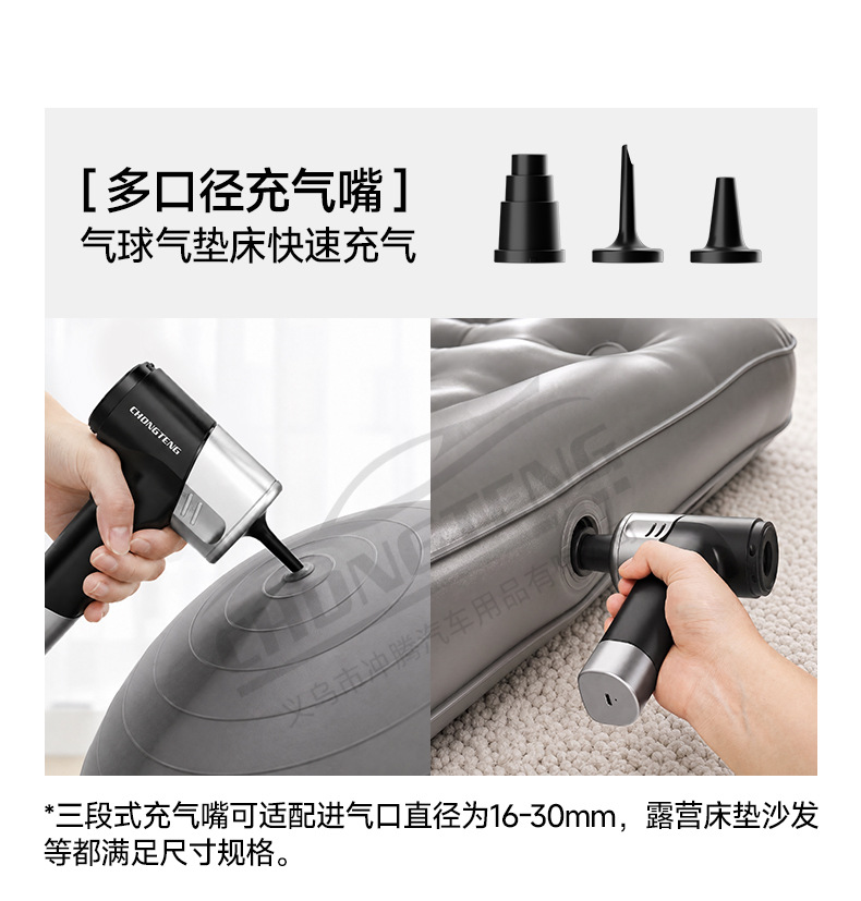 [Premium Selection] New Cross-Border Car Vacuum Cleaner, Brushless, Super Strong Suction, Car Vacuum Cleaner with Blow and Suction Functions, Wireless