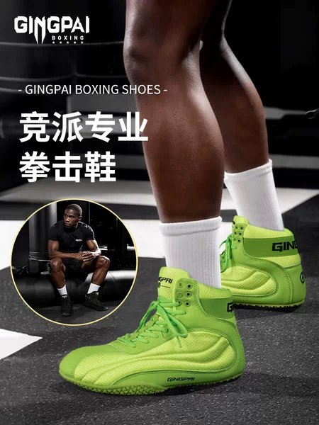 Professional Boxing Shoes for Men and Women, Adult Sanda Fighting Shoes, Kidsren's Wrestling Shoes, High-Top Indoor Fitness Training Shoes