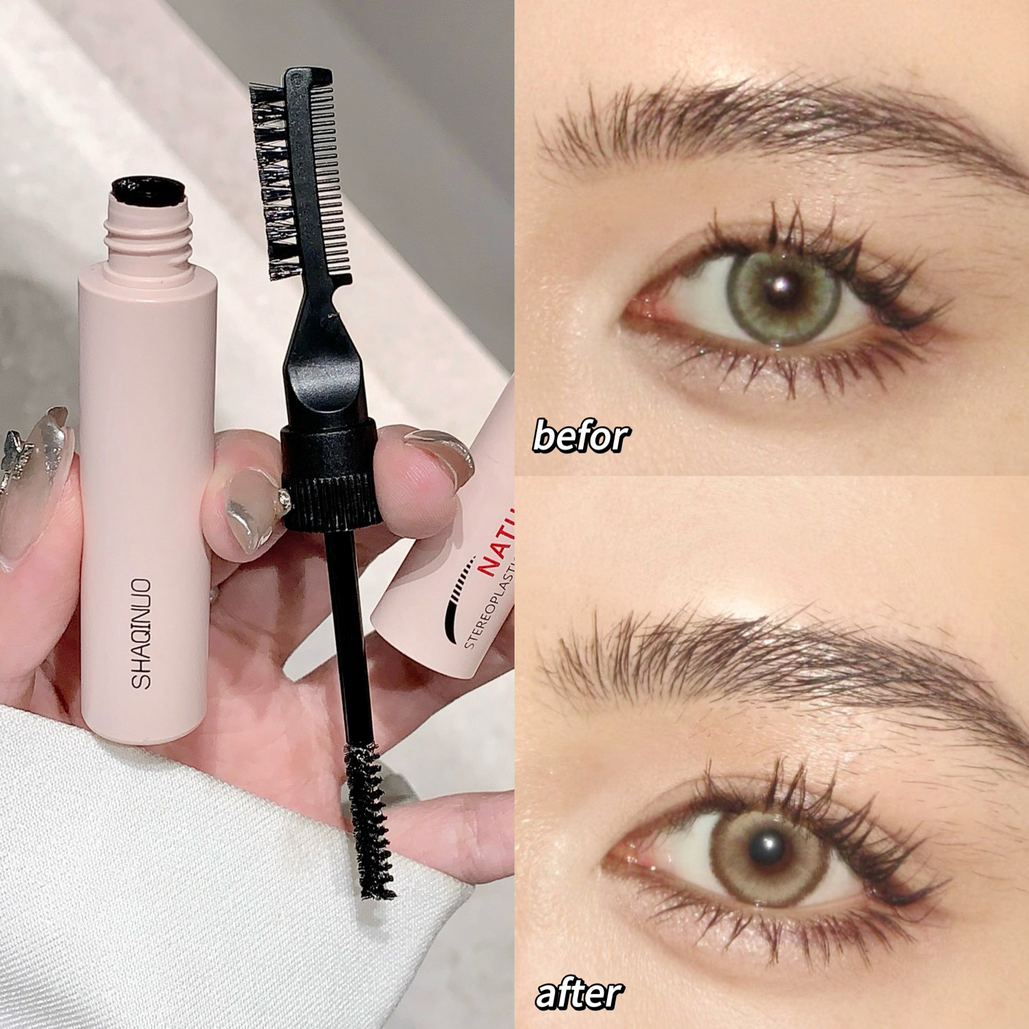 Sakino natural estereoscópico gel de cejas incolor doble cejas peinado no es fácil de descolorar gel de cejas de diseño transfronterizo