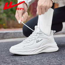 回力男鞋2025新款正品减震跑步鞋皮面透气软底休闲鞋轻便运动鞋子