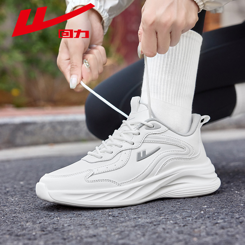 回力男鞋2025新款正品减震跑步鞋皮面透气软底休闲鞋轻便运动鞋子