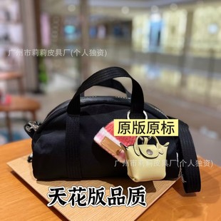 ݸ�a��肼�energyϵ�б��g�����������ˮ�μ���Ůͨ��б�������
