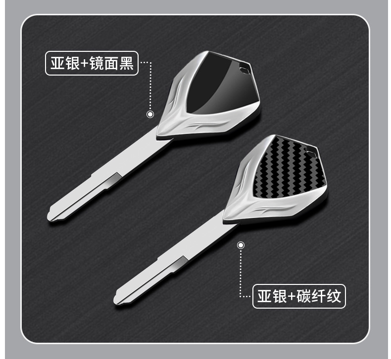 Motorcycle metal key blank suitable for Suzuki GSX250R/GSX250R-A DL250/DL250-A GW
